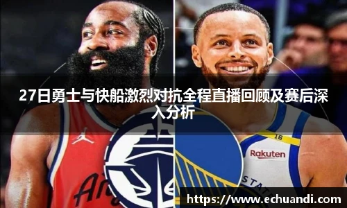 乐竟电竞官网