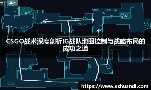 乐竟电竞官网